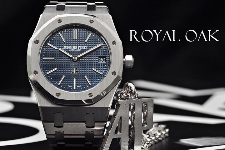 Audemars Piguet Replica Watches